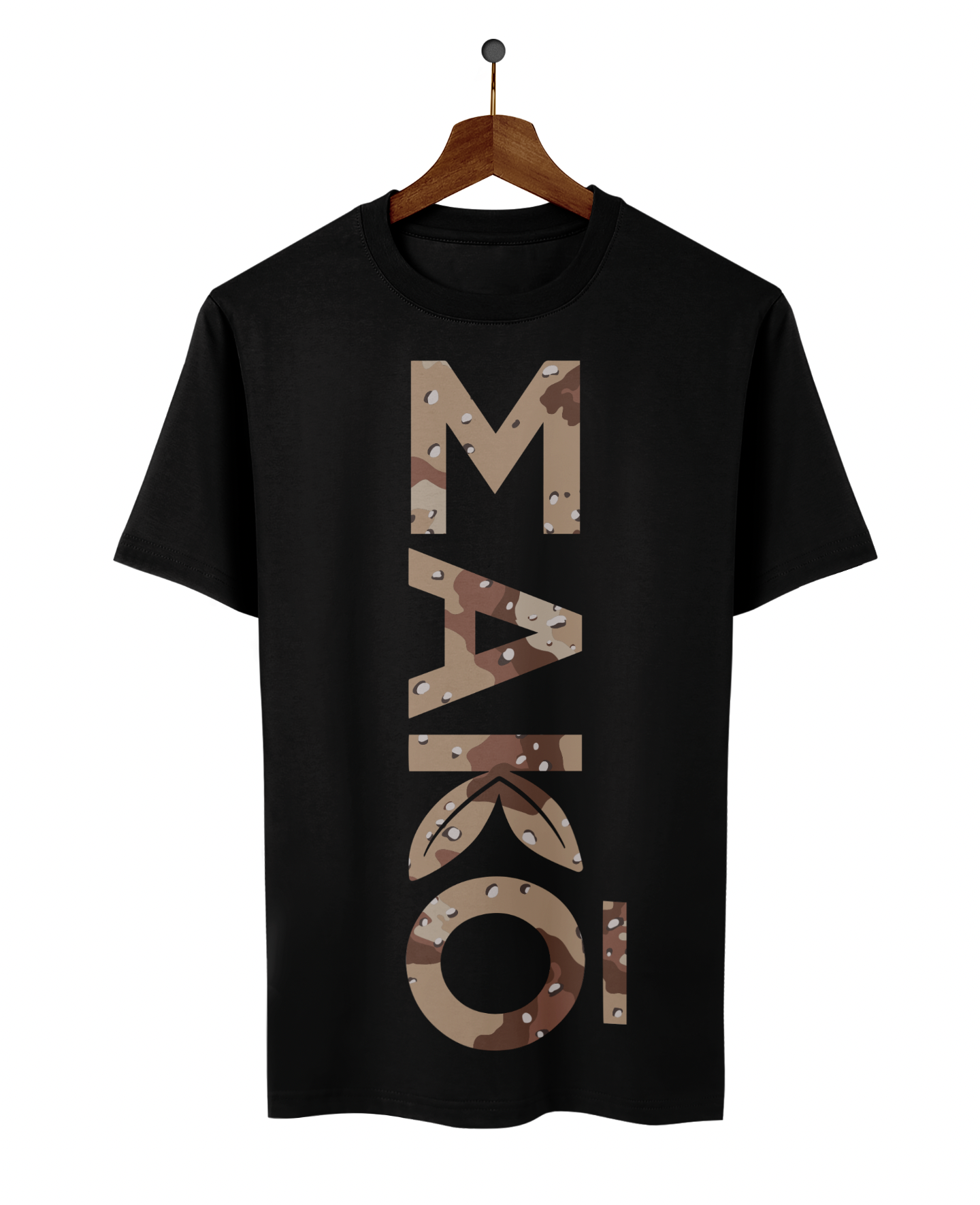 Chocolate Chip Camo T-Shirt